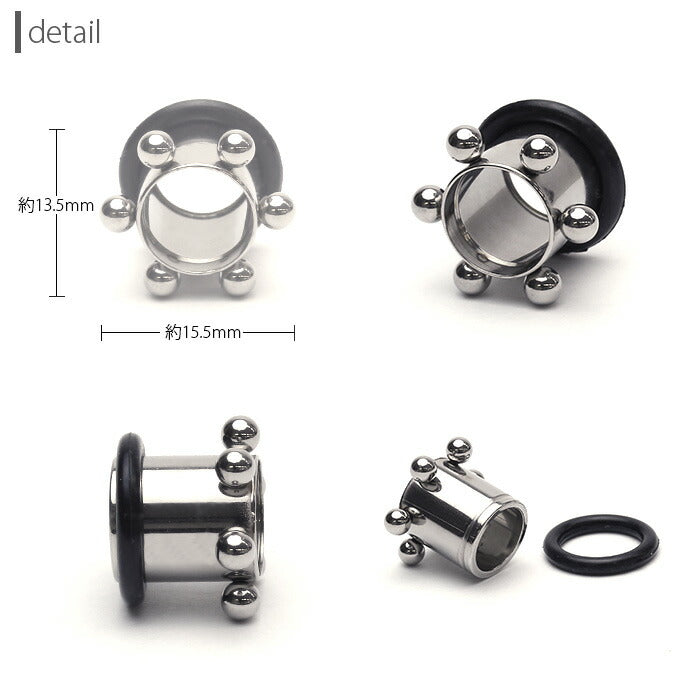【全品送料無料】 ボディピアス 軟骨ピアス 00G ボール付シングルフレア サージカルステンレス 金属アレルギー対応 トンネル フレア シルバー ボール ボディピ ピアス 拡張 ラージホール ラージゲージ トンネル0010 「BP」