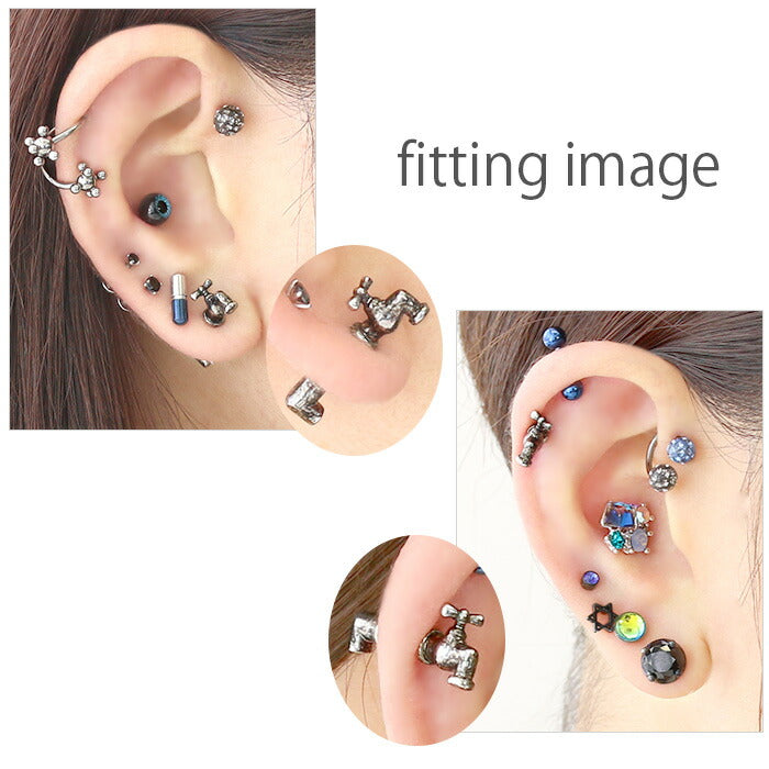 【廃盤】 ボディピアス 14G 軟骨ピアス 14G 軟骨0921 蛇口 ユニーク スタイリッシュ ボディーピアス 軟骨 ピアス「BP」「NAN」「uniq」
