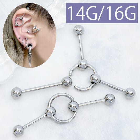 ★【全品送料無料】 インダストリアル ピアス 軟骨ピアス メンズ 14G 16G ボディピアス キャプティブビーズリング ダブル トリプル 14ゲージ  軟骨 ピアス ピアス ストレートバーベル サージカルステンレス 耳 ビーズリング リングピアス