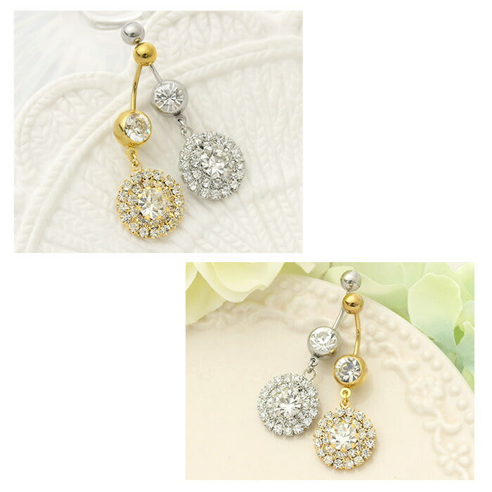 【廃盤】 へそピアス かわいい 14G 18G へそピアス0488 ジュエル ネイブル ヘソピアス ボディピアス ボディーピアス「BP」「HSP」