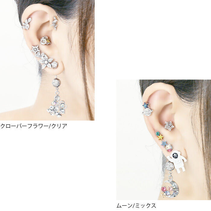 【廃盤】 h742-01 へそピアス 軟骨ピアス ボディピアス 14G 18G つけっぱなし キャッチ チャーム サージカルステンレス ファーストピアス セカンドピアス ハート フラワー ムーン 月 花 ジュエル バナナバーベル ボディーピアス 片耳用