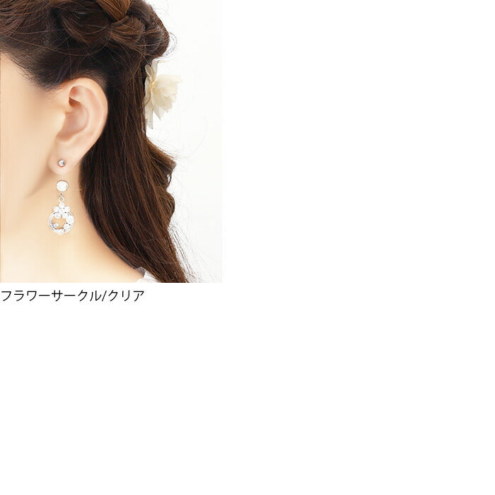 【廃盤】 h742-01 へそピアス 軟骨ピアス ボディピアス 14G 18G つけっぱなし キャッチ チャーム サージカルステンレス ファーストピアス セカンドピアス ハート フラワー ムーン 月 花 ジュエル バナナバーベル ボディーピアス 片耳用