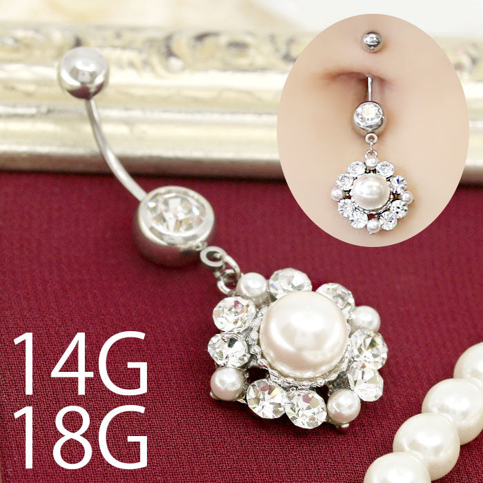 【廃盤】 【金属アレルギー対応】 へそピアス 軟骨ピアス ボディピアス 14G 18G キャッチ 14ゲージ 18ゲージ ヘソピアス チャーム サージカルステンレス ファーストピアス セカンドピアス シルバー へそぴ ヘソピ へそピ バナナバーベル ボディーピアス