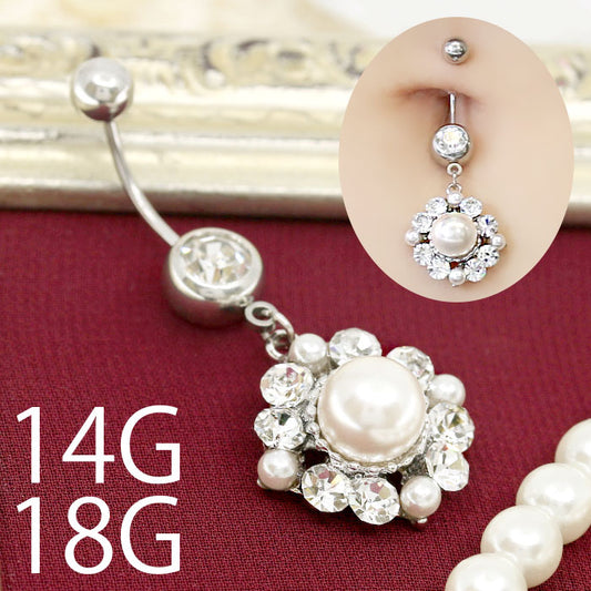 【廃盤】 【金属アレルギー対応】 へそピアス 軟骨ピアス ボディピアス 14G 18G キャッチ 14ゲージ 18ゲージ ヘソピアス チャーム サージカルステンレス ファーストピアス セカンドピアス シルバー へそぴ ヘソピ へそピ バナナバーベル ボディーピアス