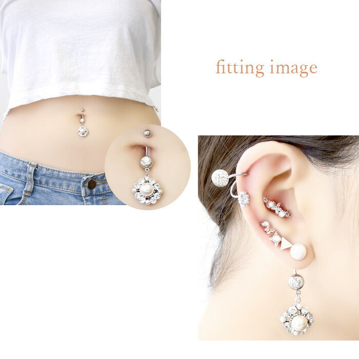 【廃盤】 【金属アレルギー対応】 へそピアス 軟骨ピアス ボディピアス 14G 18G キャッチ 14ゲージ 18ゲージ ヘソピアス チャーム サージカルステンレス ファーストピアス セカンドピアス シルバー へそぴ ヘソピ へそピ バナナバーベル ボディーピアス
