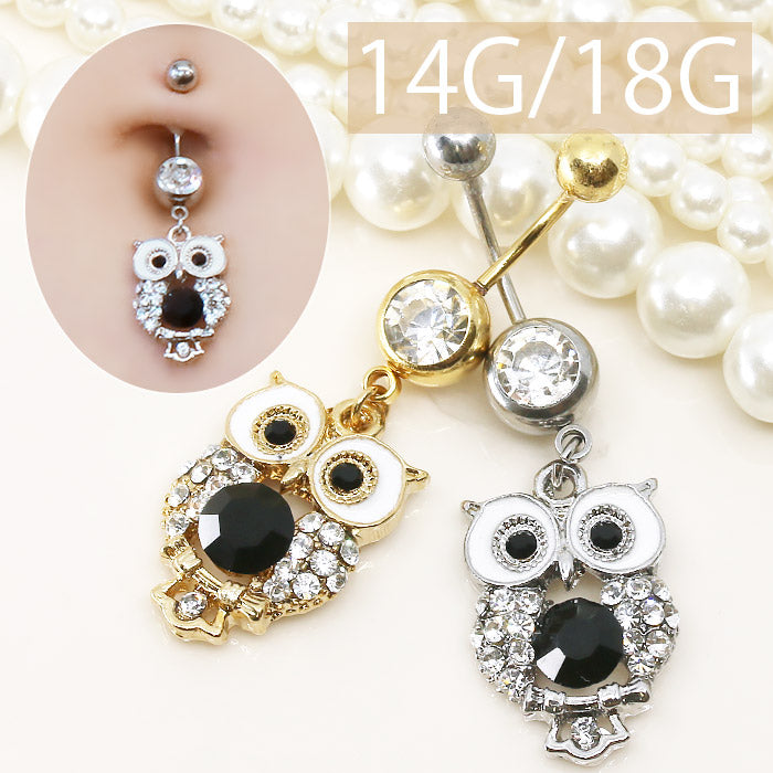 【廃盤】 【金属アレルギー対応】 へそピアス かわいい ボディピアス 14G 18G 軟骨ピアスふくろう ジュエル 鳥 動物 バナナバーベル サージカルステンレス ボディーピアス