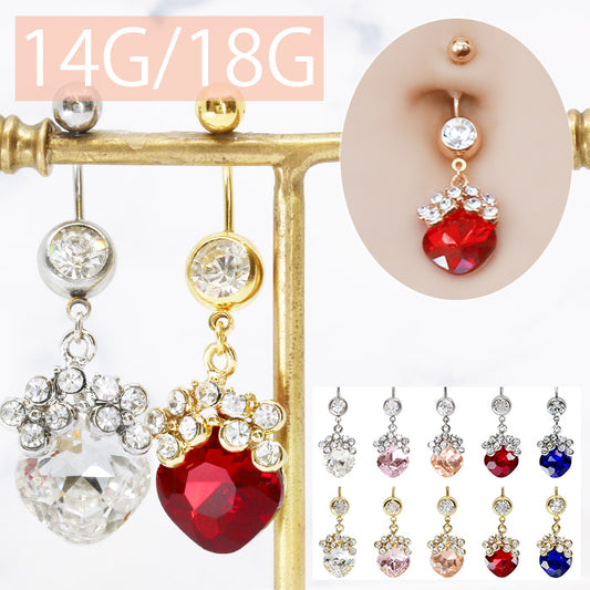 【廃盤】 h742-07 へそピアス 軟骨ピアス ボディピアス 14G 18G つけっぱなし キャッチ チャーム サージカルステンレス ファーストピアス セカンドピアス ジュエル シルバー ゴールド  クリア バナナバーベル ボディーピアス 片耳用 凛 RIN