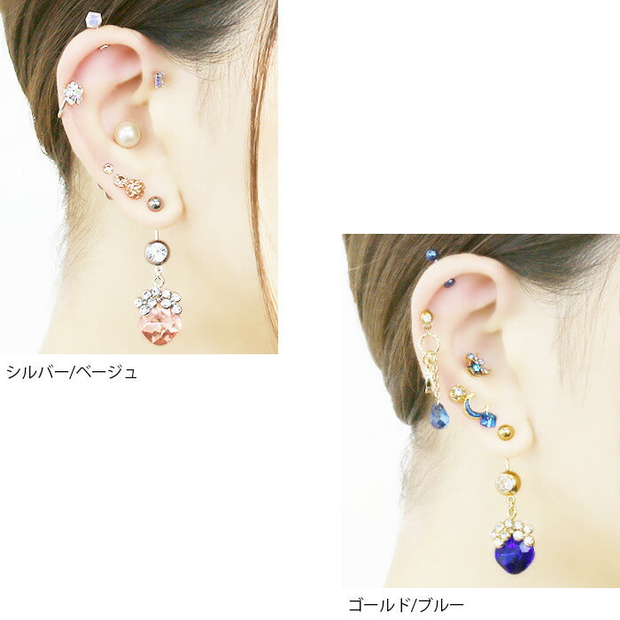 【廃盤】 h742-07 へそピアス 軟骨ピアス ボディピアス 14G 18G つけっぱなし キャッチ チャーム サージカルステンレス ファーストピアス セカンドピアス ジュエル シルバー ゴールド  クリア バナナバーベル ボディーピアス 片耳用 凛 RIN