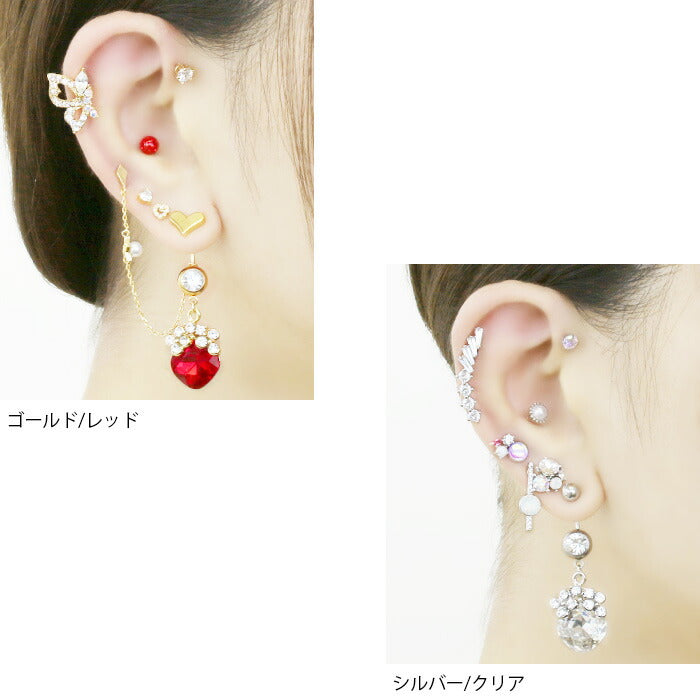 【廃盤】 h742-07 へそピアス 軟骨ピアス ボディピアス 14G 18G つけっぱなし キャッチ チャーム サージカルステンレス ファーストピアス セカンドピアス ジュエル シルバー ゴールド  クリア バナナバーベル ボディーピアス 片耳用 凛 RIN