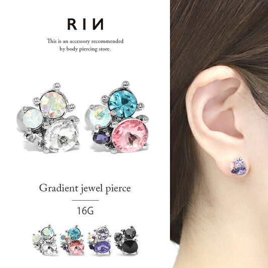 【全品送料無料】 軟骨ピアス 16G ボディピアス かわいい キャッチ チャーム サージカルステンレス 金属アレルギー対応 つけっぱなし ファーストピアス セカンドピアス キラキラ ジュエル おしゃれ ボディーピアス トラガス 片耳用 メンズ 軟骨 ピアス ボディーピアス