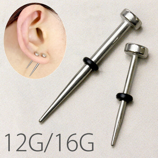【全品送料無料】 ボディピアス 12G ボディピアス 16G 軟骨ピアス 12G 軟骨ピアス 16G 変形0035 釘 拡張 ラージゲージ ボディーピアス 16ゲージ 12ゲージ ボディ 凛 ボディピアス専門店 耳 ステンレス りん「BP」