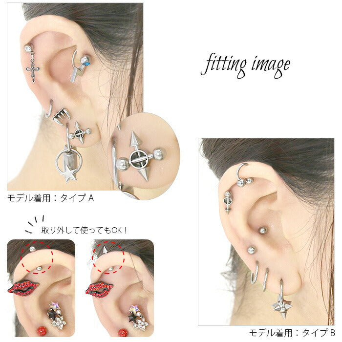 【全品送料無料】 ボディピアス 16G 軟骨ピアス 16G 軟骨0927 16ゲージ スタイリッシュ 個性派 ユニーク ストレートバーベル ボディーピアス 凛 軟骨用 ボディピアス専門店 なんこつピアス 耳 りん サージカルステンレス「BP」「NAN」 「colsv」「styl」