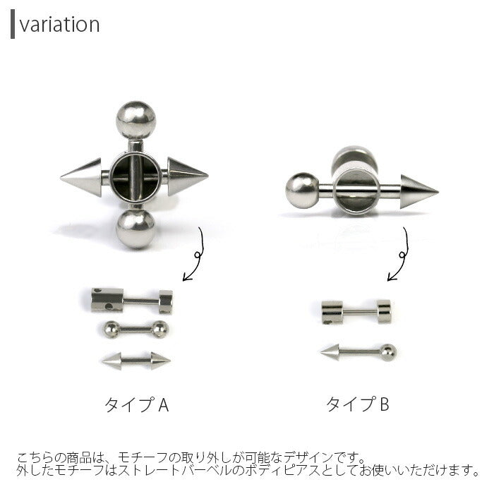 【全品送料無料】 ボディピアス 16G 軟骨ピアス 16G 軟骨0927 16ゲージ スタイリッシュ 個性派 ユニーク ストレートバーベル ボディーピアス 凛 軟骨用 ボディピアス専門店 なんこつピアス 耳 りん サージカルステンレス「BP」「NAN」 「colsv」「styl」