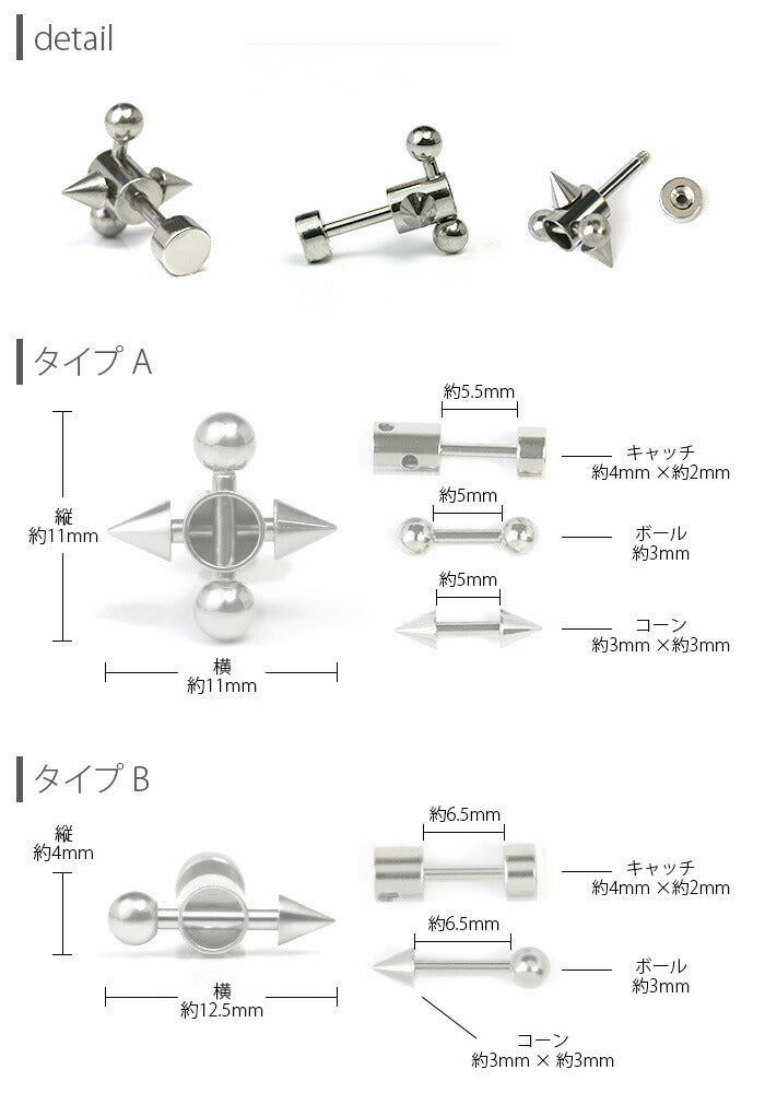 【全品送料無料】 ボディピアス 16G 軟骨ピアス 16G 軟骨0927 16ゲージ スタイリッシュ 個性派 ユニーク ストレートバーベル ボディーピアス 凛 軟骨用 ボディピアス専門店 なんこつピアス 耳 りん サージカルステンレス「BP」「NAN」 「colsv」「styl」