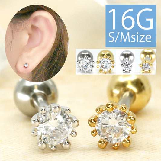 ★【全品送料無料】 軟骨ピアス 16G ボディピアス サージカルステンレス 金属アレルギー対応 ファーストピアス セカンドピアス キャッチ チャーム ジュエル ピアス メンズ おしゃれ かわいい レディース シルバー ゴールド 立爪 ボディーピアス 片耳用 凛 RIN
