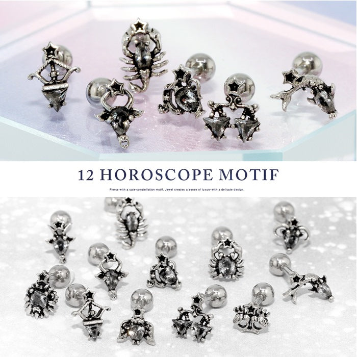 h752-62 16G 軟骨ピアス パーツ かわいい 星座 牡羊座 牡牛座 双子座 蟹座 獅子座 乙女座 天秤座 蠍座 射手座 山羊座 水瓶座 魚座 シルバー 片耳用 耳たぶ