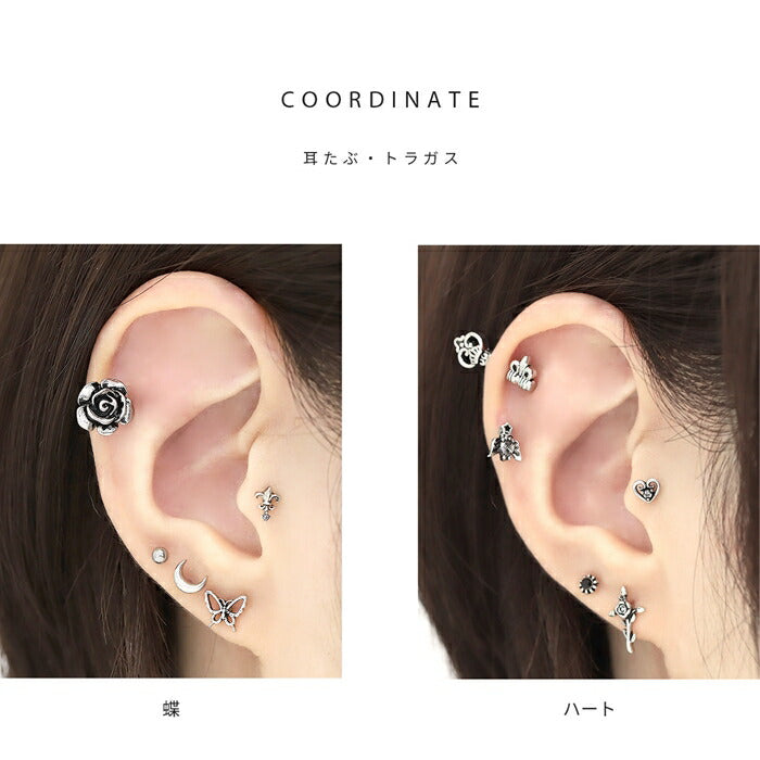 ★h752-69 ボディピアス 16G 軟骨ピアス サージカルステンレス 金属アレルギー対応 蝶 蝶々バタフライ ハート リボン つけっぱなし ストレートバーベル シルバー ピアス トラガス ピアス ヘリックス シンプル 耳たぶ 耳 片耳用