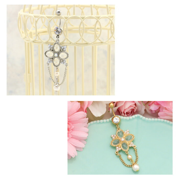 【廃盤】 へそピアス かわいい 14G 18G へそピアス0454 ジュエル フラワー お花 ヘソピアス へそぴあす パール ネイブル ヘソピアス ボディピアス「BP」「HSP」