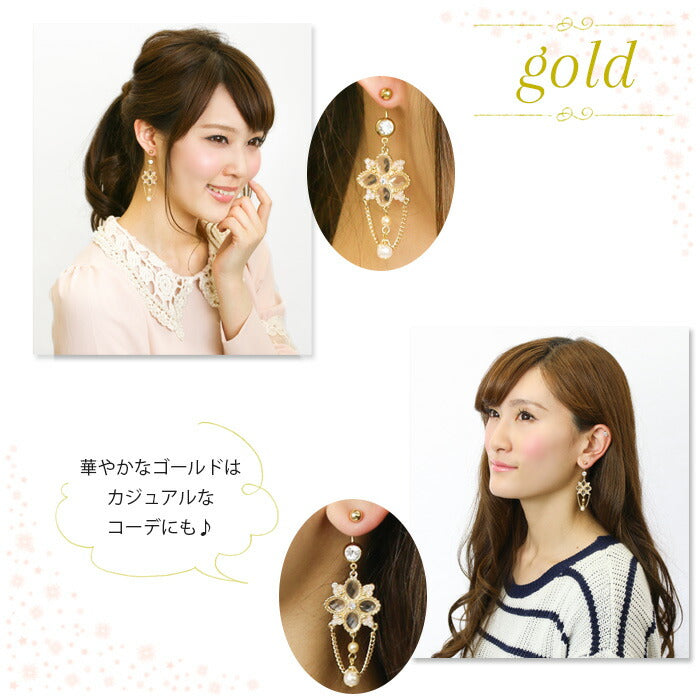 【廃盤】 へそピアス かわいい 14G 18G へそピアス0454 ジュエル フラワー お花 ヘソピアス へそぴあす パール ネイブル ヘソピアス ボディピアス「BP」「HSP」