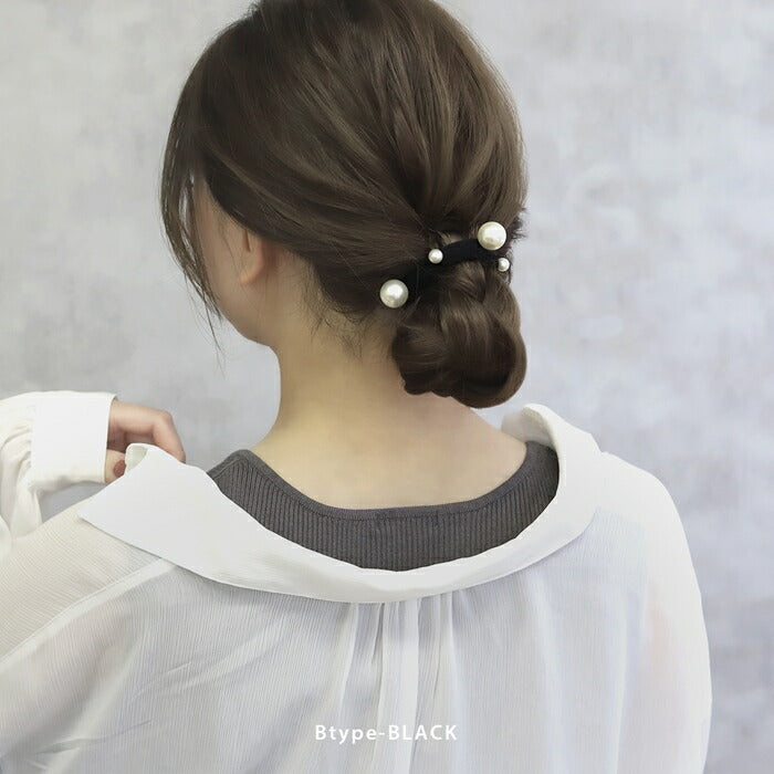 ha-001-2 【新登場!】ヘアゴム パール シンプル ヘアアクセサリー ヘアアクセ レディース 大人っぽい おしゃれ 伸縮ゴム 髪留め 髪ゴム 髪飾り まとめ髪 大人 子供 キッズ 小学生 女の子 女児 可愛い ベージュ ブラック 跡がつきにくい 太め 【2個セット】