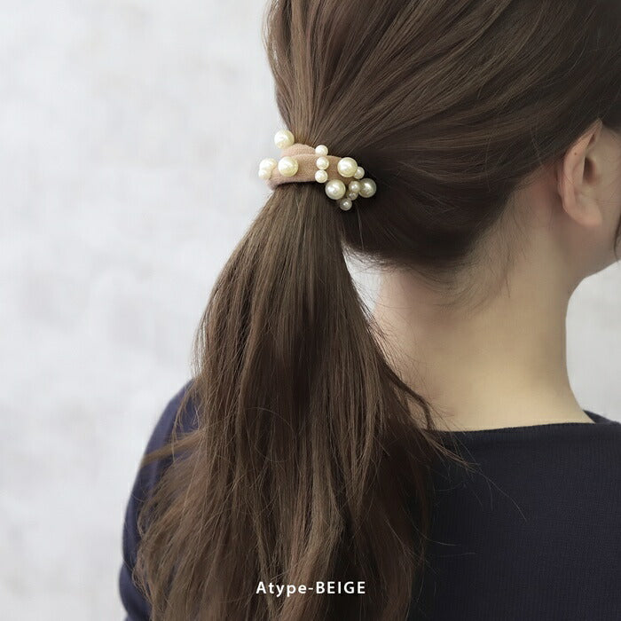 ha-001-2 【新登場!】ヘアゴム パール シンプル ヘアアクセサリー ヘアアクセ レディース 大人っぽい おしゃれ 伸縮ゴム 髪留め 髪ゴム 髪飾り まとめ髪 大人 子供 キッズ 小学生 女の子 女児 可愛い ベージュ ブラック 跡がつきにくい 太め 【2個セット】