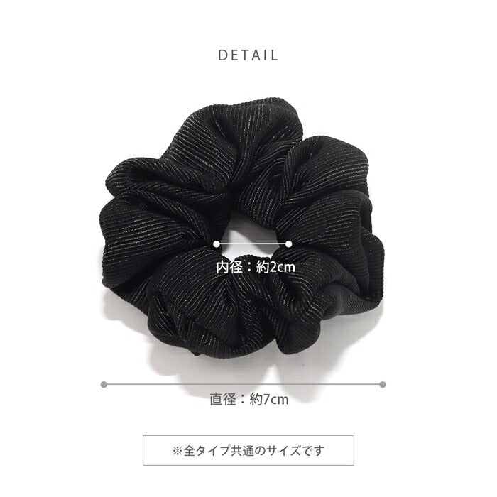 ha-002 【新登場!】ヘアゴム シュシュ サテン ヘアアクセサリー ヘアアクセ ヘアケア リボン 小さめ 細め 髪留めゴム 髪留め おしゃれ ポニーテール レディース 高級 大人 子供 キッズ からまない アイボリー ミント ピンク ベージュ ネイビー ブラック ブラウン