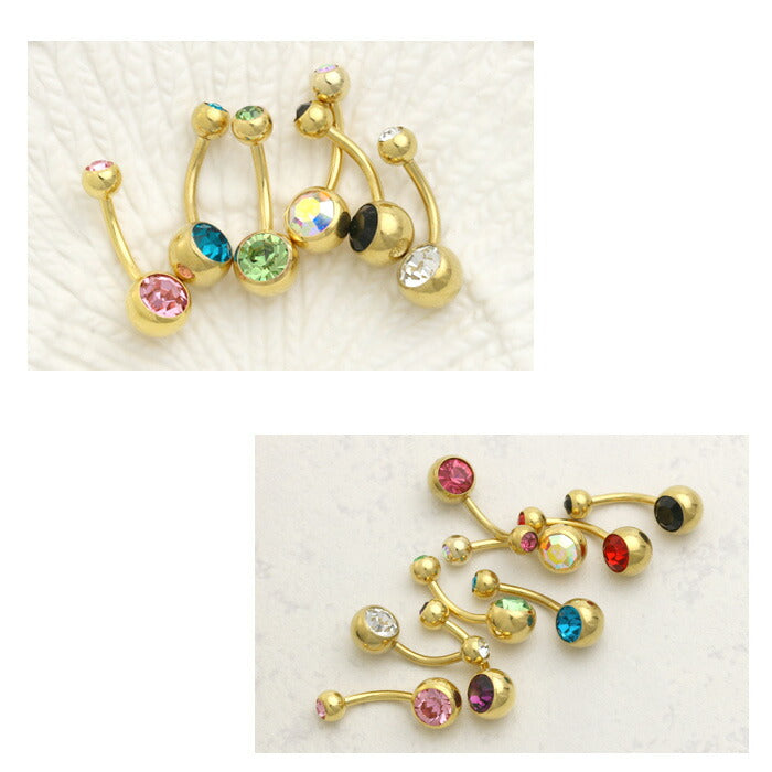 【廃盤】 へそピアス かわいい ボディピアス 14G 18G ゴールド ヘソピアス ボディーピアス バナナバーベル ヘソピ アレルギー カーブバーベル 「BP」「HSP」 14ゲージ 18ゲージ サージカルステンレス イヤーロブ ステンレス へそピ 凛 ピンク ボディピ バーベルピアス「colgd」「bl」