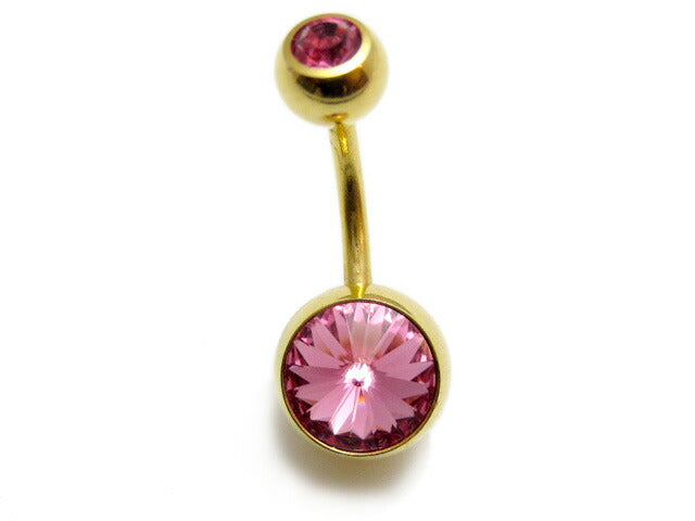【廃盤】 へそピアス かわいい 14G へそピアス0014 ネイブル ゴールドヘソピアス ヘソピ へそぴあす へそぴ ボディピアス ボディーピアス ボディピ ピアス「BP」「HSP」 ボディピ へそピ バナナバーベル  バーベルピアス 14ゲージ サージカルステンレス ステンレス カーブドバーベル