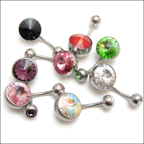 【廃盤】 へそピアス かわいい 14G へそピアス0013 ネイブル シルバーヘソピアス ヘソピ へそぴあす へそぴ ボディピアス ボディーピアス ボディピ ピアス「BP」「HSP」 ボディピ へそピ バナナバーベル バーベルピアス 14ゲージ サージカルステンレス ステンレス カーブドバーベル