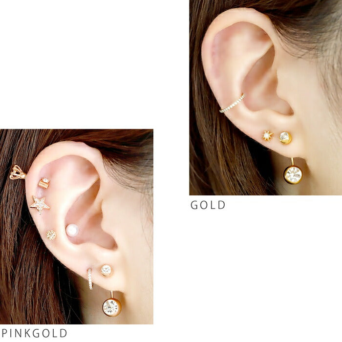 【24K 金属アレルギー対応】 へそピアス 24K 24金 コーティング シンプル ボディピアス 軟骨ピアス 14G 18G ヘソピアス ゴールド ピンクゴールド ジュエル クリア 金属アレルギー対応 バナナバーベル 片耳用 日本製