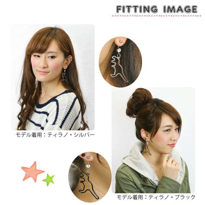 【廃盤】 へそピアス かわいい 14G 18G へそピアス0452 ビッグフレーム アニマル 個性派 ネイブル ヘソピアス へそぴあす ボディピアス「BP」「HSP」
