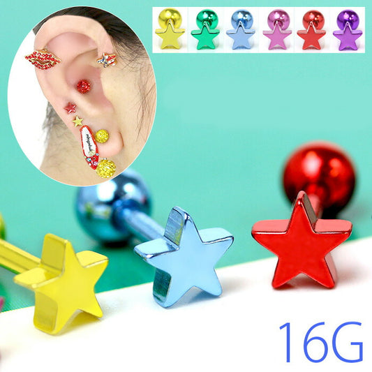 【廃盤】 ボディピアス 16G 軟骨ピアス 星 スター カラー ポップ 軟骨 ピアス かわいい ストレートバーベル 16ゲージ ボディピ イエロー グリーン ブルー ピンク レッド パープル 凛