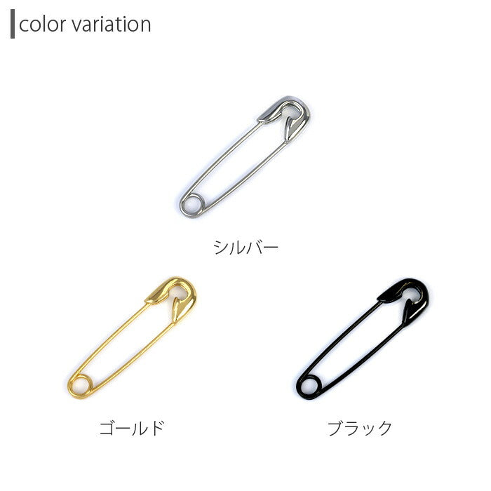 【廃盤】 ボディピアス 18G 軟骨ピアス 軟骨0992 安全ピン 18ゲージ ボディーピアス 凛 軟骨用 ボディピアス専門店 なんこつピアス 耳 りん サージカルステンレス「BP」「NAN」 「uniq」