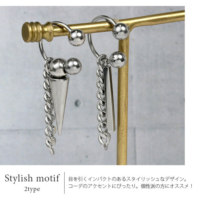 【全品送料無料】 ボディピアス 16G 軟骨ピアス スタイリッシュ サーキュラーバーベル コーン チャーム チェーン サージカルステンレス 軟骨 ピアス シルバー サーキュラー コーン 軟骨用 おしゃれ メンズ セカンドピアス ヘリックス イヤーロブ 耳 耳たぶ