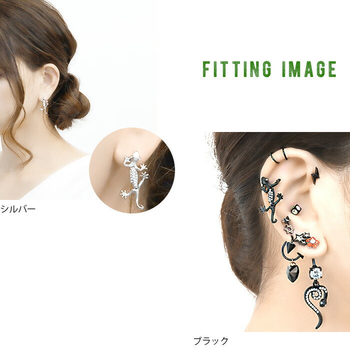 【全品送料無料】 軟骨ピアス 16G ボディピアス かわいい キャッチ チャーム サージカルステンレス 金属アレルギー対応 トカゲ とかげ 蜥蜴 爬虫類 は虫類 ジュエル アニマル 揺れる ストレートバーベル 個性 キラキラ おしゃれ セカンドピアス メンズ ボディーピアス