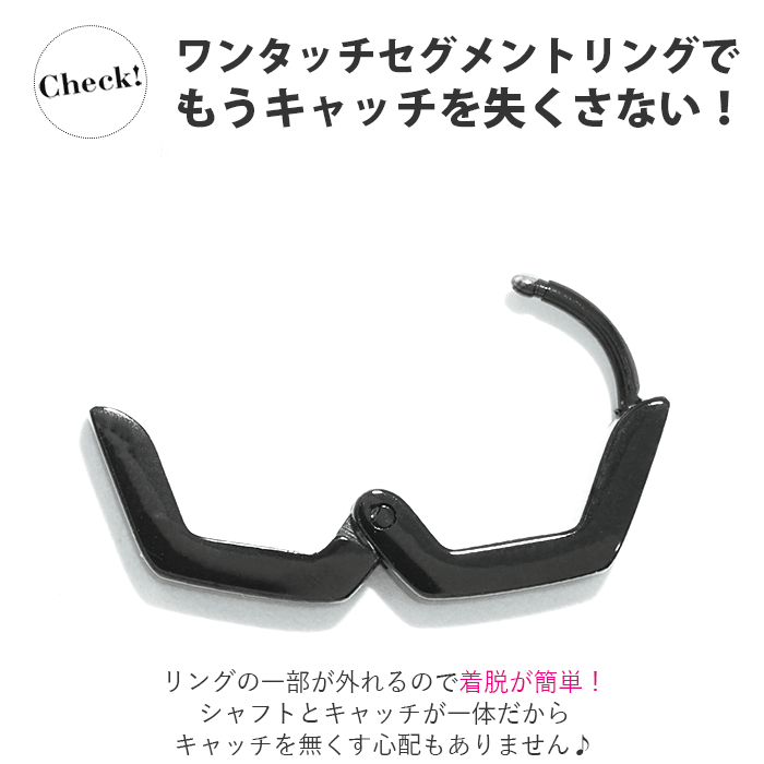 ★【楽天SOY５年連続受賞】ピアス リング フープピアス ボディピアス サージカルステンレス 金属アレルギー対応 シルバー ゴールド ブラック 六角形 ヘキサゴン 軟骨ピアス かっこいい メンズ レディース ボディーピアス ヘリックス 耳たぶ シンプル 片耳用 凛 RIN