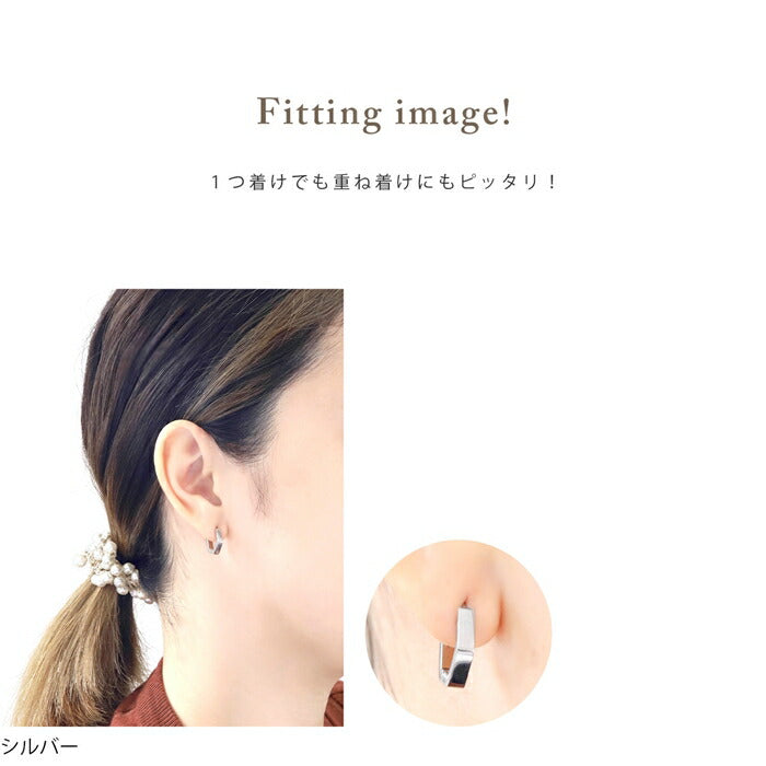 ★【楽天SOY５年連続受賞】ピアス リング フープピアス ボディピアス サージカルステンレス 金属アレルギー対応 シルバー ゴールド ブラック 六角形 ヘキサゴン 軟骨ピアス かっこいい メンズ レディース ボディーピアス ヘリックス 耳たぶ シンプル 片耳用 凛 RIN