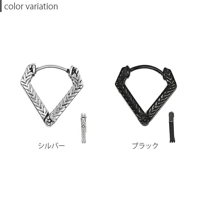 【楽天SOY５年連続受賞】ピアス リング フープピアス ボディピアス サージカルステンレス 金属アレルギー対応 シルバー ブラック 三角形 トライアングル 軟骨ピアス かっこいい メンズ レディース ボディーピアス ヘリックス 耳たぶ シンプル 片耳用 凛 RIN