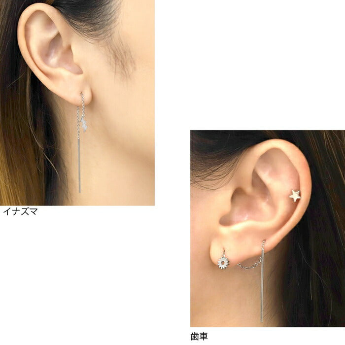 【楽天SOY５年連続受賞】アメリカンピアス ステンレスピアス ボディピアス ピアス 羽根 心電図 歯車 イナズマ 雷 サージカルステンレス 金属アレルギー対応 シルバー 軟骨ピアス かっこいい メンズ レディース ボディーピアス ヘリックス 耳たぶ シンプル 片耳用 凛 RIN