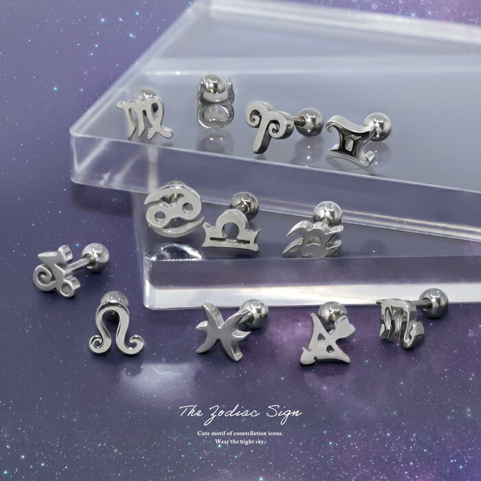 j1181-148 ボディピアス 16g 軟骨ピアス ピアス 金属アレルギー 金属アレルギー対応  つけっぱなし サージカルステンレス 星座 12星座 動物 アニマル セカンドピアス ファーストピアス シルバー かわいい ヘリックス トラガス シンプル レディース メンズ 耳たぶ 片耳用