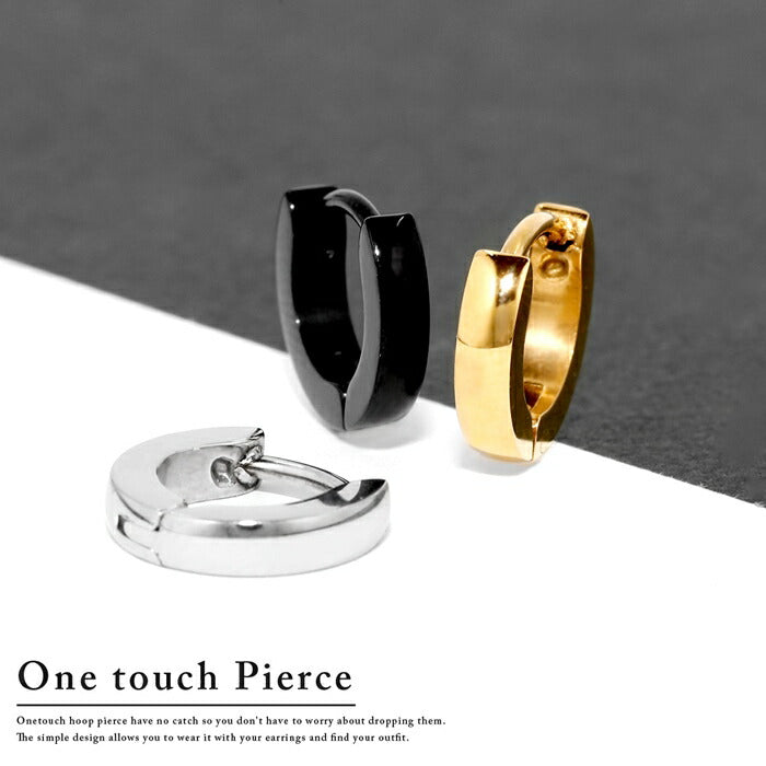 【全品送料無料】 ボディピアス 軟骨ピアス リング リングピアス フープピアス シンプル  レディース メンズ ボディピアス サージカルステンレス  金属アレルギー対応 ステンレスピアス 耳 スタイリッシュ 軟骨 ピアス ボディーピアス