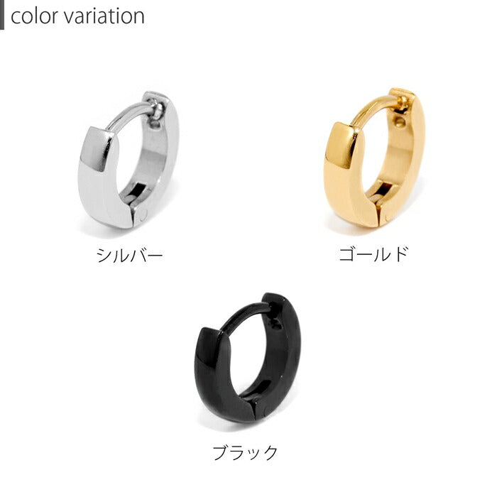 【全品送料無料】 ボディピアス 軟骨ピアス リング リングピアス フープピアス シンプル  レディース メンズ ボディピアス サージカルステンレス  金属アレルギー対応 ステンレスピアス 耳 スタイリッシュ 軟骨 ピアス ボディーピアス