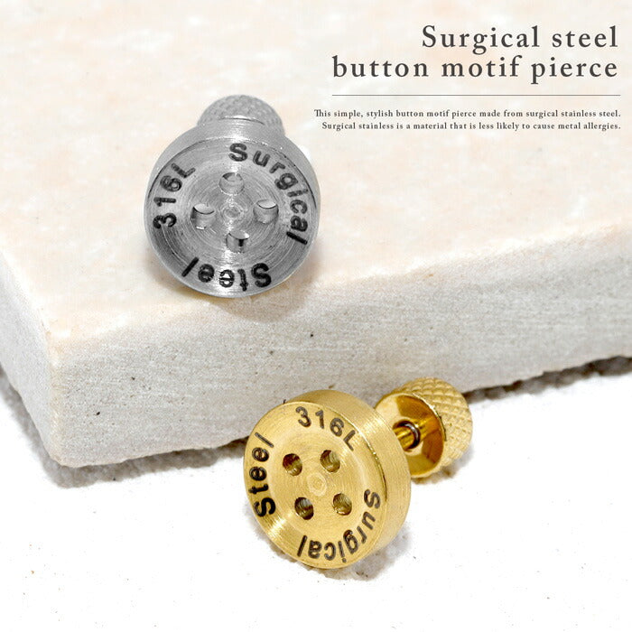 【全品送料無料】 ボディピアス 16G 軟骨 ピアス ボタン ぼたん 釦 ストレートバーベル ボディ ボディーピアス ボディピ ストレート バーベル シルバー ゴールド 個性 おしゃれ かわいい 16ゲージ へリックス 軟骨0697 「BP」 「NAN」