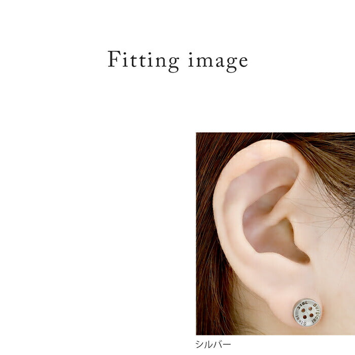 【全品送料無料】 ボディピアス 16G 軟骨 ピアス ボタン ぼたん 釦 ストレートバーベル ボディ ボディーピアス ボディピ ストレート バーベル シルバー ゴールド 個性 おしゃれ かわいい 16ゲージ へリックス 軟骨0697 「BP」 「NAN」