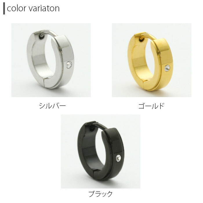【全品送料無料】 ボディピアス 軟骨ピアス リング リングピアス フープピアス シンプル 軟骨ピアス クロス 十字架 レディース メンズ ボディピアス 金属アレルギー対応 ステンレスピアス サージカルステンレス 耳 スタイリッシュ 軟骨 ピアス ボディーピアス