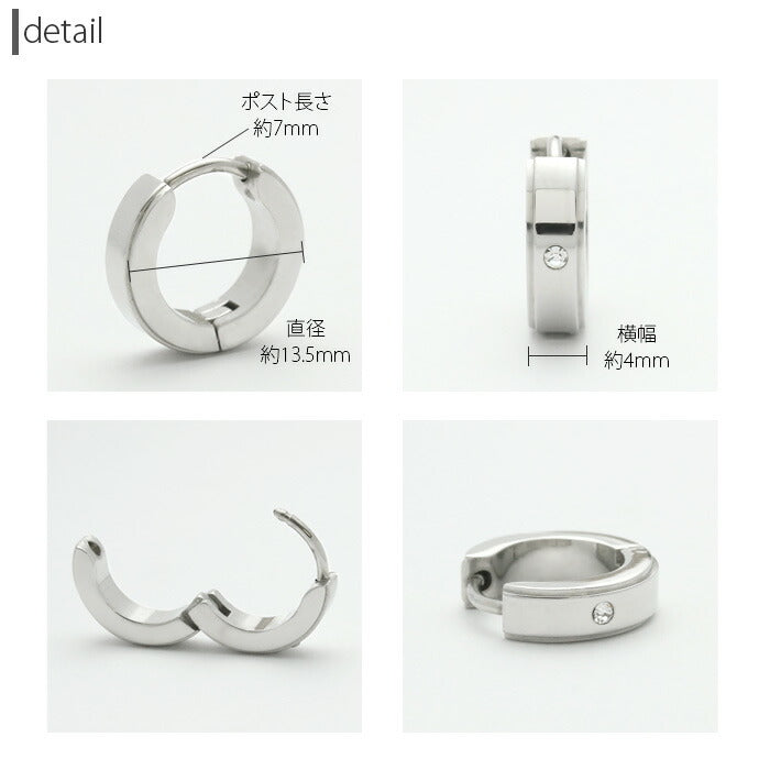【全品送料無料】 ボディピアス 軟骨ピアス リング リングピアス フープピアス シンプル 軟骨ピアス クロス 十字架 レディース メンズ ボディピアス 金属アレルギー対応 ステンレスピアス サージカルステンレス 耳 スタイリッシュ 軟骨 ピアス ボディーピアス