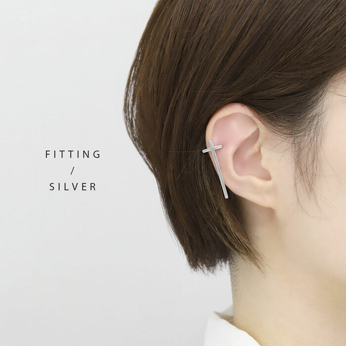 【全品送料無料】 ボディピアス キャッチ 16G 軟骨ピアス つけっぱなし サージカルステンレス 金属アレルギー対応 十字架 クロス スタイリッシュ キラキラ  ハロウィン コスプレ かわいい かっこいい メンズ  セカンドピアス ボディーピアス 片耳用 軟骨 ピアス