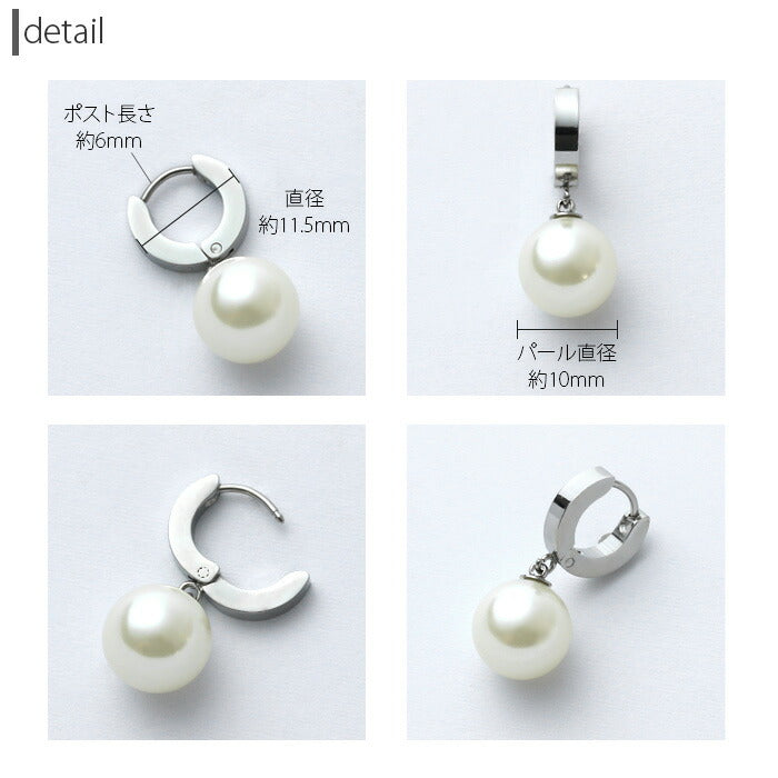 【全品送料無料】 ボディピアス 軟骨ピアス リング リングピアス フープピアス シンプル 軟骨ピアス パール ジュエル キラキラ おしゃれ レディース メンズ ボディピアス 金属アレルギー対応 ステンレスピアス サージカルステンレス 耳 スタイリッシュ 軟骨 ピアス