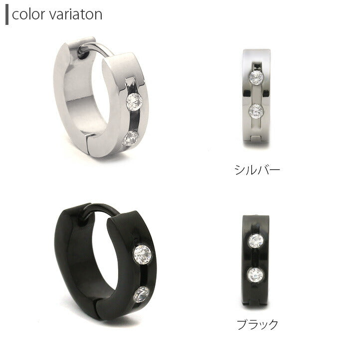 【廃盤】 ステンレスピアス0040 金属アレルギー ピアス フープ ジュエル シンプル サージカルステンレス「Fピアス」