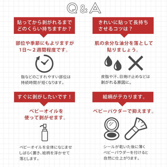 【廃盤】 【全品送料無料】 タトゥシール 月 クラウン 六芒星 トランプ ジュエル 羽 鳥 翼 星 ハート スペード クローバー タトゥ メンズ 刺青 耳 かわいい タトゥー シール ハロウィン 文字 トライバル 十字架